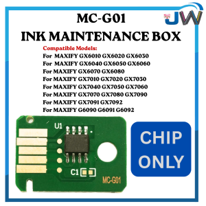 Ink Maintenance Box For MC-G01 MC G01 MCG01 Canon GX6010 GX6020 GX6070 GX6080 GX7010 GX7020 GX7030