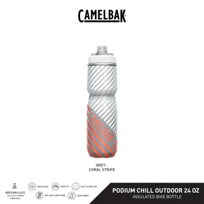 CamelBak Podium Chill Outdoor 24oz Bike Bottle Insulated