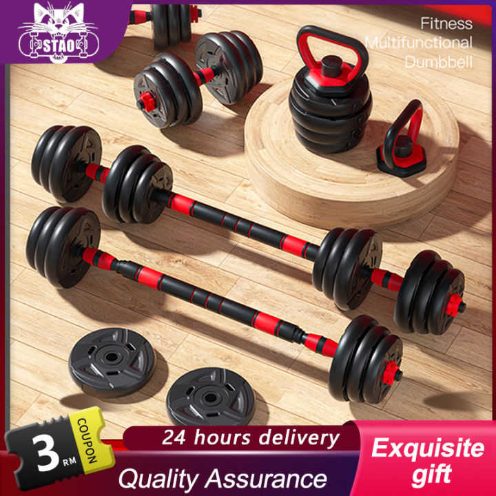 <gym equipment> ◎SPORT(READY STOCK)30KG Dumbbell Set