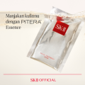 SK-II Facial Treatment Mask 6 Pcs. 