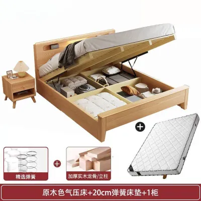 Urban Echo Nordic Solid Wood Bed Frame Storage Bed Frame With Mattress Super Single Bed Frame Queen Bed Frame King Bed Frame