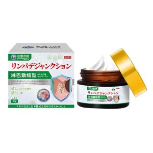Akiyana Ochanoko Lymphatic Tumor Resolving Cream 30g Suitable for lymphatic swelling sore throat fever discomfort topical application