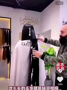 【Ship in 24H】多肽角蛋白焦发膜 Polypeptide keratin hair reduction cream hydrating soft nourishment damaged care fluffy hair mask Tepong rambut