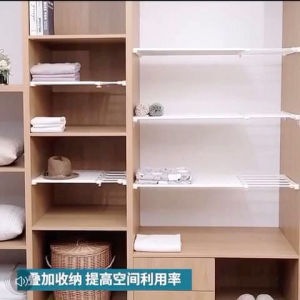 Adjustable cabinet level divider board D.I.Y width