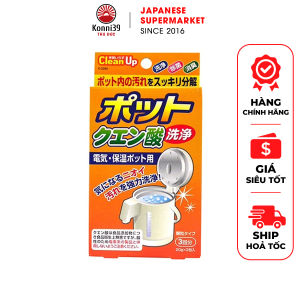 SET 3 GÓI KHỬ CẶN BÌNH ĐUN NƯỚC CLEAN UP NHẬT BẢN