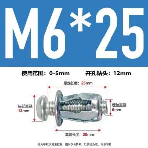 20pcs M4 M6 M8 Metal Screw Jack Nuts Steel Petal Nut Screw Expansion Nut for Hollow Wall Iron Skin Line