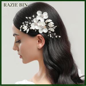 RAZIE BIN กิ๊บติดผมประดับมุกคริสตัลรูปดอกไม้ที่สง่างามเครื่องประดับผมสำหรับเจ้าสาวอัญมณีล้ำค่า