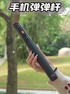 170cm All-in-one Auto Pop Open Tripod Wireless Controller Bluetooth Remote Magnetic Bounce Selfie Stick Portable Extendable Lazy Stand Holder Live for Vlog/Video