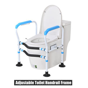 Heyman Toilet Safety Frame Toilet Safety Rails for Elderly Adjustable Height Non-Slip Assist Handrail Bar Toilet Frame with Handles