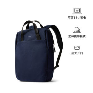Bellroy Australia Via Workpack Vitality Tote Backpack Environmentally Friendly Waterproof Business Travel Backpack 18L