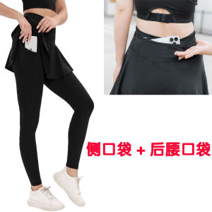 กางเกงโยคะไซส์ใหญ่ กางเกงวิ่งออกกำลังกาย ทรงหลวม กระโปรงทรงเอ แห้งเร็ว ฤดูร้อน 200 ปอนด์ เสื้อผ้าทำงานสำหรับผู้หญิงไซส์ใหญ่