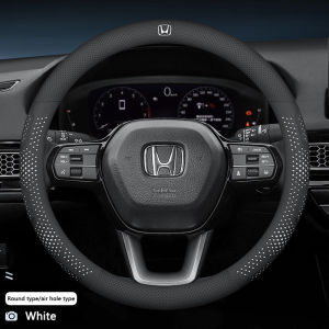 Honda Accord Civic City Stream Urban Jazz CRV BRV HRV steering wheel cover special antibacterial antifouling breathable non-slip ultra-thin Nappa leather four seasons special car