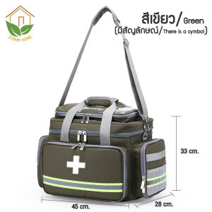 Zigma home - Bags medicine bags emergency bags large sizes mobile bags medical bags large rescue bags convenient to hold or carry waterproof can hold a lot of things high quality.