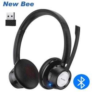 New Bee Bluetooth Headphones V5.1 BH58 Headset 25Hrs Playtime Wireless Headphone with Mic Foldable Lightweight Earphone