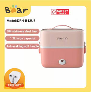 Bear Hộp Cơm Điện Hộp Cơm Điện 2 Lớp Lót Thép Không Gỉ Nhỏ Gọn 1.2L DFH-B12E1 Nấu Ăn