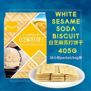 香港Peppito 0蔗糖 海盐/燕麦/山药/白芝麻/海苔苏打饼干  405g/bag袋  Sugar Free Sea Salt/Oat/Chinese Yam/White Sesame/Seaweed Soda Biscuit