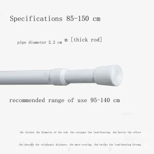 100-190CM Hang Lever From Punching Telescopic Rod Multi-Function Extension Pole Pole Shower Curtain Rod Floating Curtain Rod Gauze Shade Curtain Rod