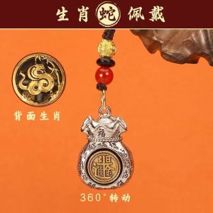 已开光 招财【大师推荐】十二生肖百福日进斗金钱袋子钥匙扣挂件复古风钥匙链 Zodiac Momofuku Daily Money Bag Key Chain Pendant Retro Style Key Chain