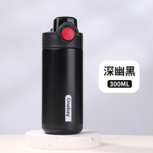 TUMBLER TERMOS ONEBAY VACUUM CUP INSULATED MUG 300 ML HOT & COOL STAINLESS STEEL 304  / TERMOS TAHAN PANAS & DINGIN / COFFEE TUMBLER