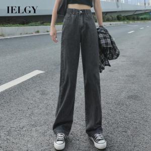 IELGY simple high waist straight leg loose drape floor mopping jeans for women