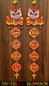 Cặp Câu Đối Dải Treo Trang Trí Tết Tài Lộc Cao Cấp Ép Nhung Lấp Lánh Trang Trí Tết Treo Nhà Cửa Decor