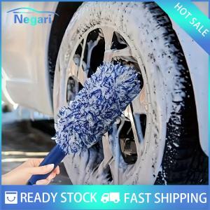 NG Motor✨ COD ✨ Car Car Cleaning Brush Portable Plush Tire And Rim Car Care Accessories Multifunctional Brush Tool Car Cleaning Wheel Brush