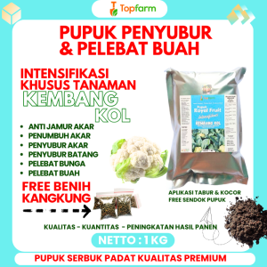 Pupuk Daun Untuk Kembang Kol / Pupuk Pembesar Kembang Kol / Pupuk Buah Kembang Kol / Pupuk Booster Kembang Kol /.Pupuk Khusus Kembang Kol