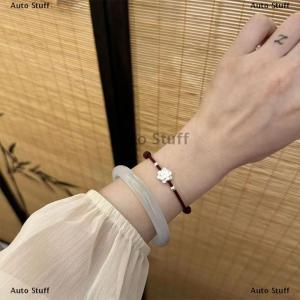 [COD] Auto Stuff กำไลนำโชคสไตล์จีนถักด้วยมือดอกบัวสำหรับผู้หญิงผู้ชายสร้อยข้อมือแบบเรียบง่ายปรับได้ของขวัญเครื่องประดับ