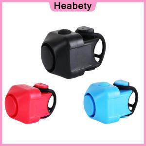 Heabety  Bicycle Bell Mountain Bike Electric Horn Dead Flying Road Folding Bicycle Electric Horn Colorful Bell