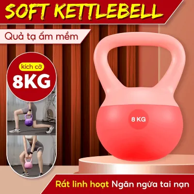 Q312(8KG)-BG Tạ Bình Vôi Kettlebell Tạ Quai Xách 8KG PVC Lõi Cát Sắt Tập Mông Đùi