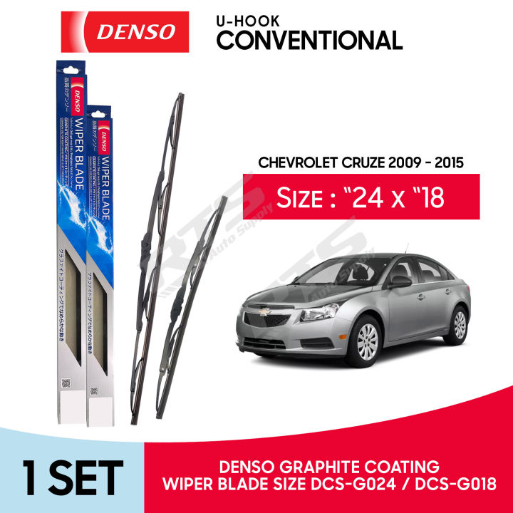 Sitemapcdatahttpcellcare1com2013 Chevy Cruze Wiper Size
