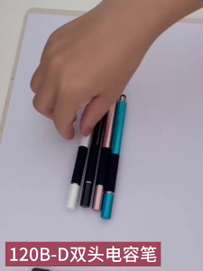 Capacitive Disc Tip Stylus Pen Precision Capacitive Stylus High Sensitivity Pen for Phone & Touch Devices