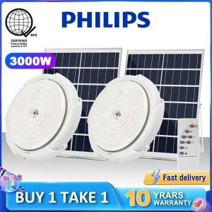 3000W BUY 1 TAKE 1 Solar Light Indoor Light LED Solar Ceiling Light Waterproof With Remote
