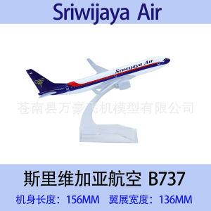 15 Yuan Special Offer B737 Aircraft Model Thailand Jeju Malaysia Airlines 16cm Metal Solid Collection Gift Aviation Simulation