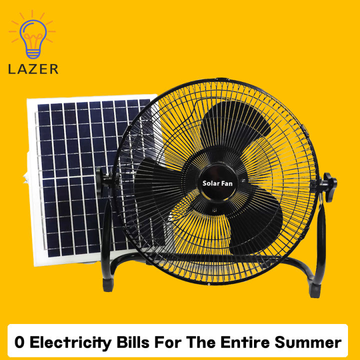 Lazer Solar Electric Fan with Panel 12inch 16inch Solar Floor Fan