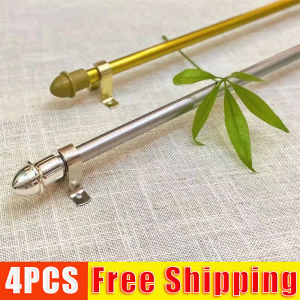 【Free Shipping 】4PCS Curtain Rod Adjustable Extendable Rod Set Curtain Pole With Screws And Brackets Curtain Rod Large Adjustable Telescopic Curtain Rod Set Rod Home Decor Silver Rod Gold Rod(70-120cm/120-210cm)
