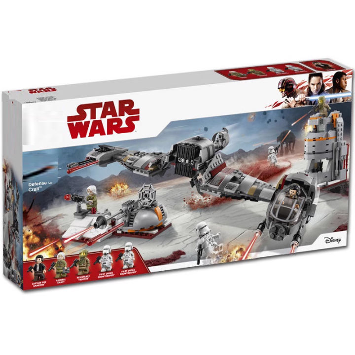 Chinese Building Blocks Star Wars Crait Planet Defense 75202 Boy ...