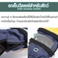 วีลเเชร์สุนัข ที่พยุงตัวสุนัข รถเข็นสำหรับสัตว์ สายพยุงขาหลัง ช่วยพยุงเดินสำหรับสุนัขที่ขาหลังอ่อนเเรง แบบสเก็ตบอร์ด. 