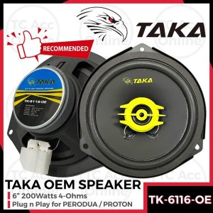TAKA Plug & Play OEM Fitting Speaker for PERODUA and PROTON 6" 200Watts 2-WAY Coaxial Speaker Suitable for Front & Rear