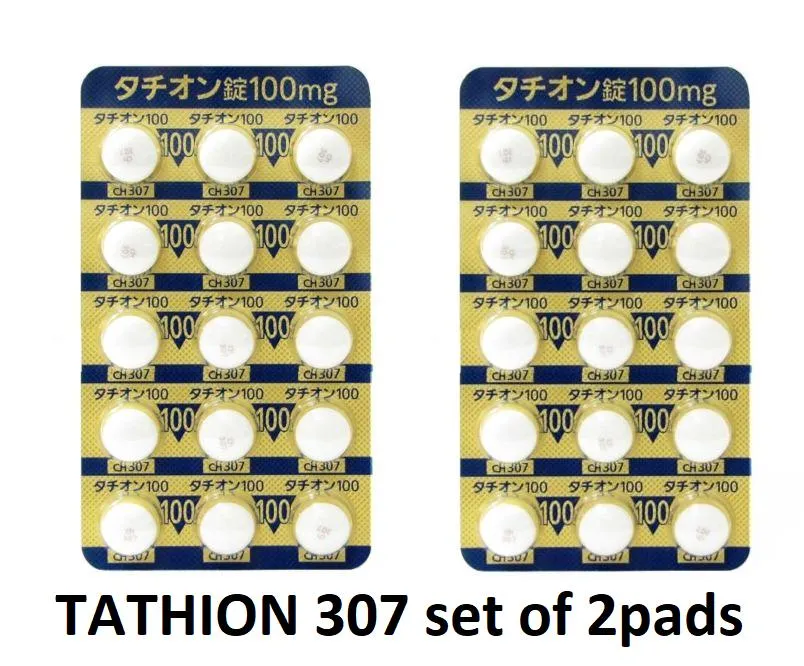 tathion glutathione Tathione 307 Glutatione Tablets 1box or 600Tablets, Asianwhiteskinshop TATHION Tablets 100mg 120Tablets Glutathione