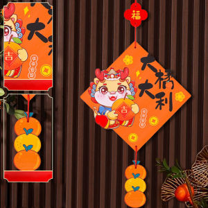 2024 Best Wishes Chinese New Year Pendants Good Luck Get Rich Dragon Spring Festival Decorations Red Good Fortune Lucky Ornament