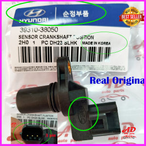 (Genuine Parts ) HYUNDAI Camshaft Position Sensor for HYUNDAI Atos Santa Fe Sonata Trajet KIA Optima 39310-38050