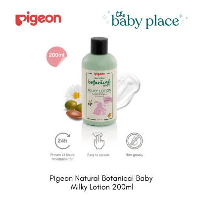 Pigeon Natural Botanical Baby Milky Lotion 200ml