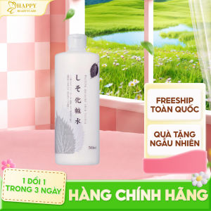 Lotion Dưỡng Trắng Da Chiết Xuất Từ Lá Tía Tô Chinoshio Perilla Natural Skin Lotion 500mL
