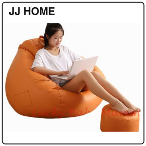 【JJ HOME】K1 Waterproof Tech Cloth Beanbag Sofa Seat Cushion with Footrest