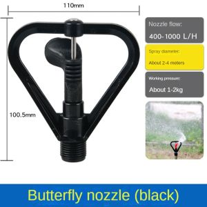 AumoPro 2Pcs G1/2" Male 360 Degree Rotary Sprinkler Garden Lawn Vegetable Flower Irrigation Nozzle Farmland Agriculture Field Watering Device Rain-like Butterfly Nozzle