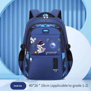 THREE ELEPHANTS Fashion Kids School Bag Large Capacity Student School Bag Waterproof Children’s School Backpack Light weight Spine Protection Load Reduction Primary Schoolbag  for Grades 1-6