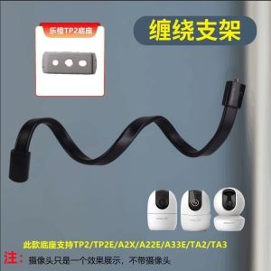 Punch-Free Wrap-Around Camera Stand CCTV Holder Security Camera Mount for Various Camera Monitoring 360° Monitoring Wrap Bracket