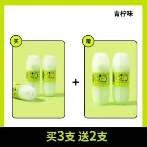 3/5Pcs Hanging Basket Toilet Deodorizing Fragrance Hanging Toilet Cleaning Treasure