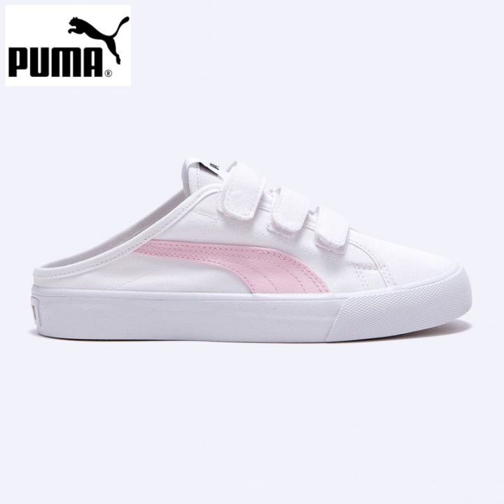 Puma Women s Bari Mule Velcro 394289 03 White Pink. Lazada Singapore